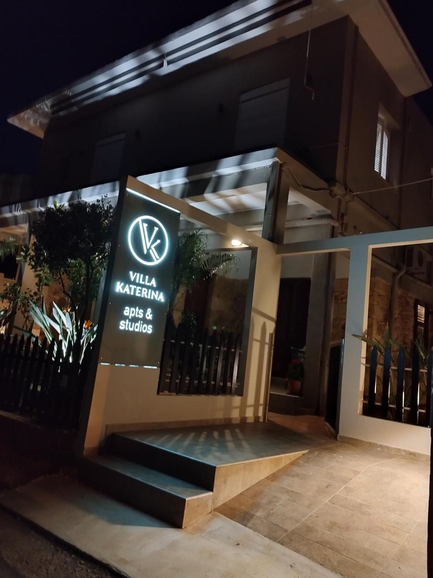 Villa Katerina Chania  Екстер'єр фото