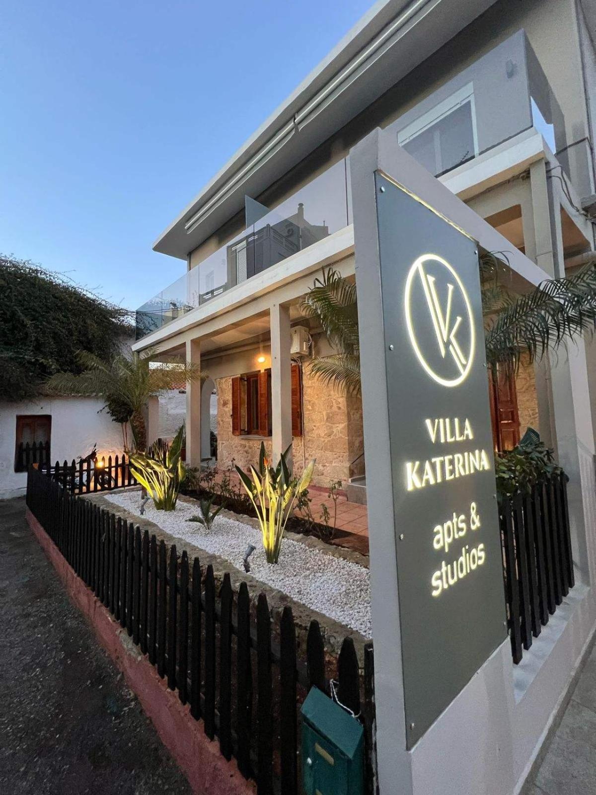 Villa Katerina Chania  Екстер'єр фото